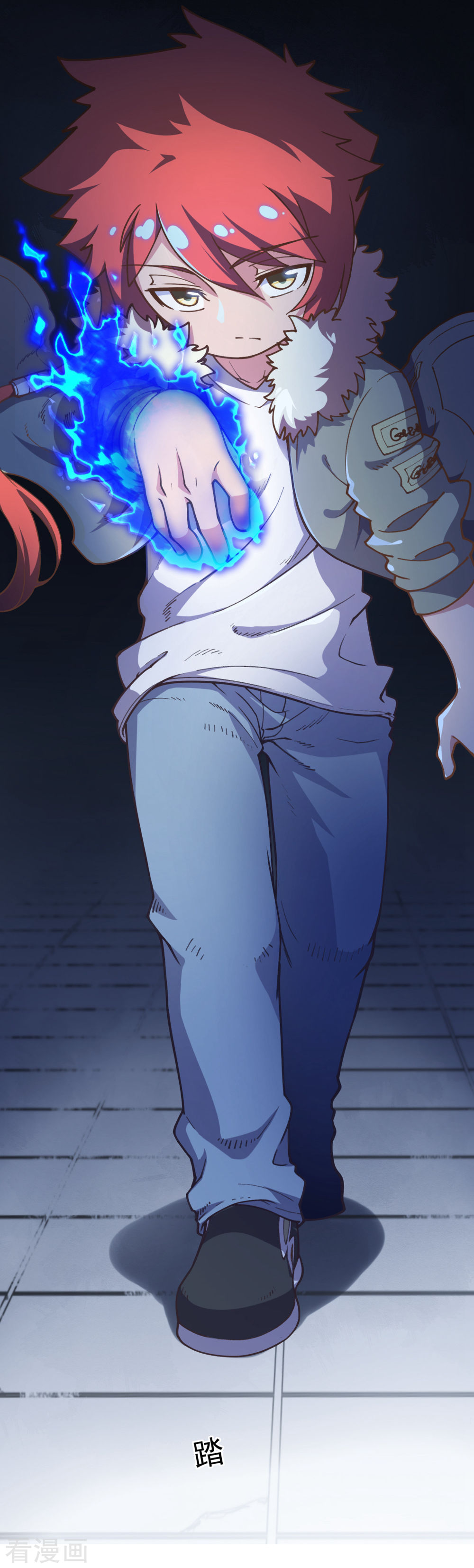 序章-封·禁神录-飒飒动漫（第11张）